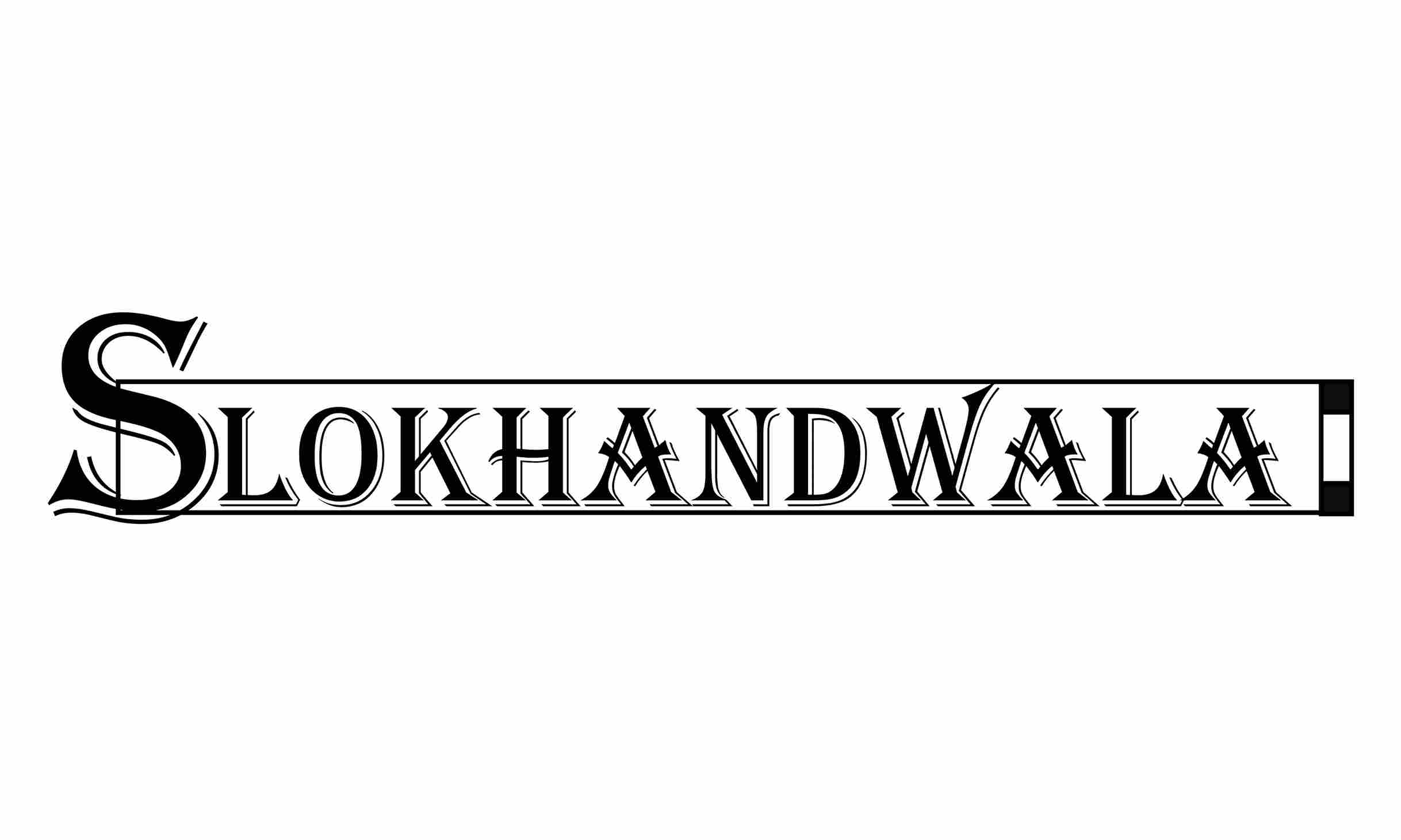 S Lokhandwala Steel
