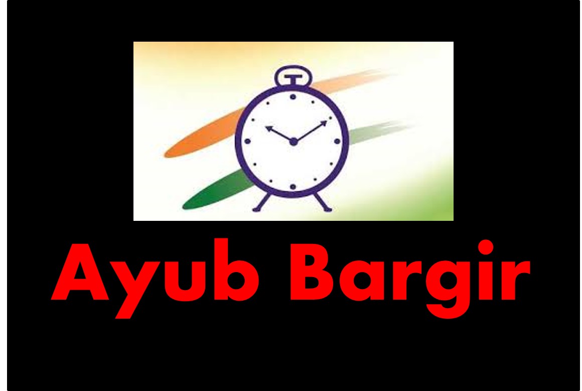 Ayyub Bargir