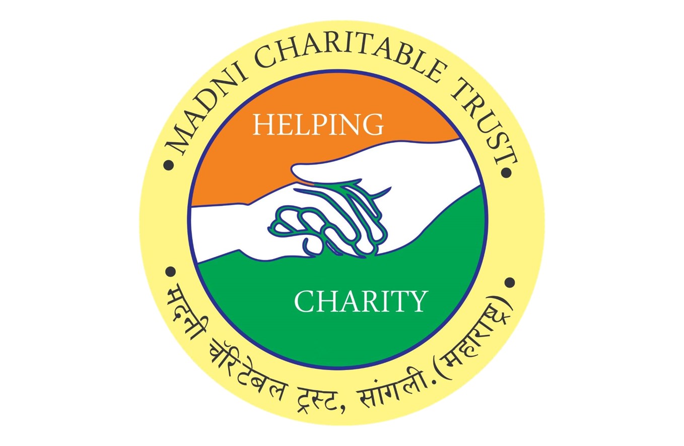 Madni Charitable Trust